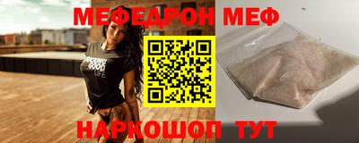 метадон Кинель