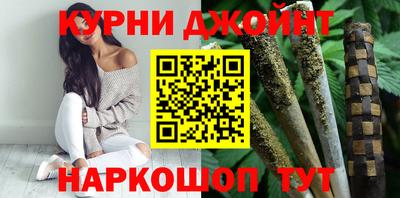 мефедрон VHQ Кандалакша