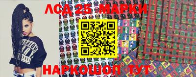 мефедрон VHQ Кандалакша