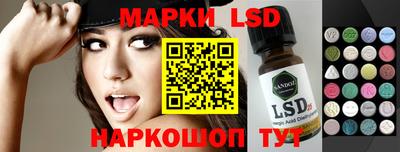 мефедрон VHQ Кандалакша