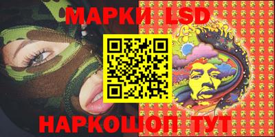 MDMA Кимры