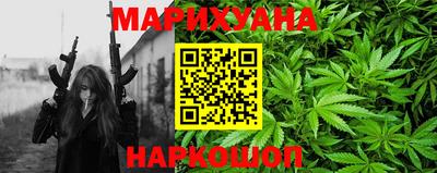 метадон Кинель