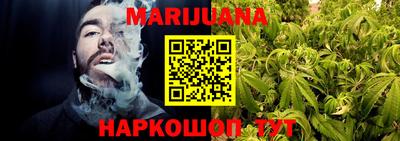 первитин Камышлов