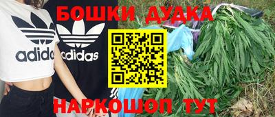 кокаин VHQ Кингисепп