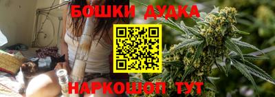 мефедрон VHQ Кандалакша
