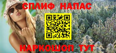 винт Канаш