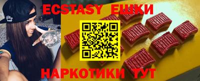 мефедрон VHQ Кандалакша
