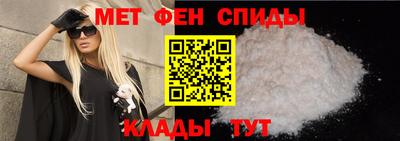 кокаин VHQ Кингисепп