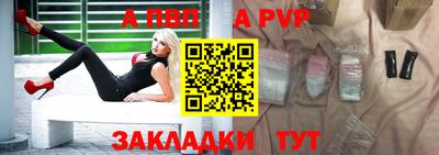 MDMA Кимры