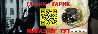 первитин Камышлов