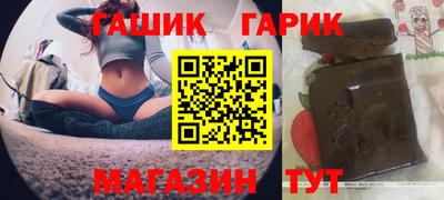 первитин Камышлов