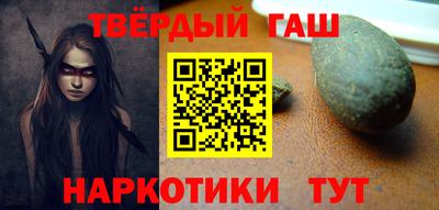 MDMA Кимры