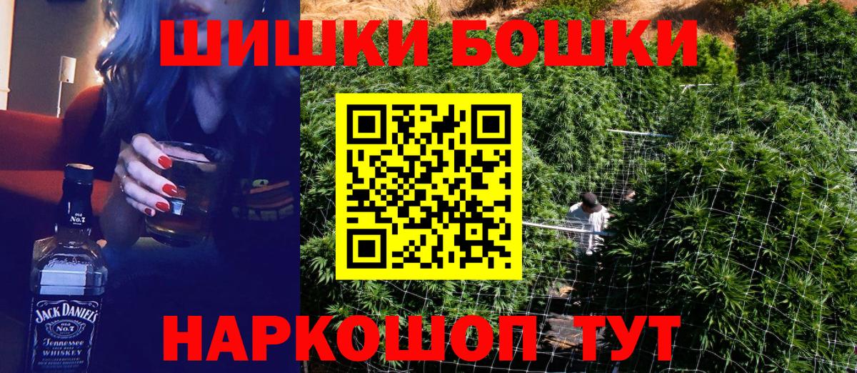 Шишки марихуана OG Kush  МАРИХУАНА семена  Кизилюрт  Канабис индика  Вход с VPN 